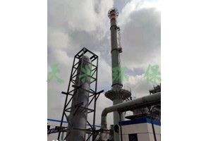 長(zhǎng)青農(nóng)化2.jpg 長(zhǎng)青農(nóng)化2.jpg