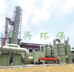 綠色環保.jpg 綠色環保jpg