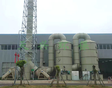 中環(huán)艾能一期.jpg 中環(huán)艾能一期.jpg